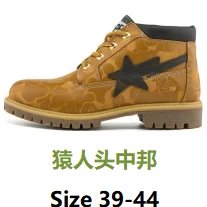 Timberland Boots 6-Inch Lace-Up with Padded Collar — Ape Head Middle Gang