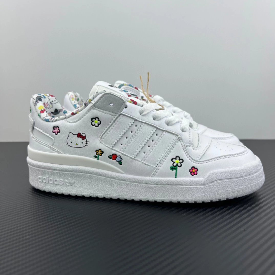 Adidas Sneakers Forum 84 image 1