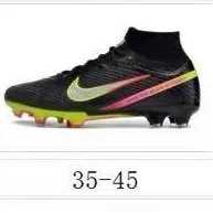 Nike Knit Collar Football Cleats — 28