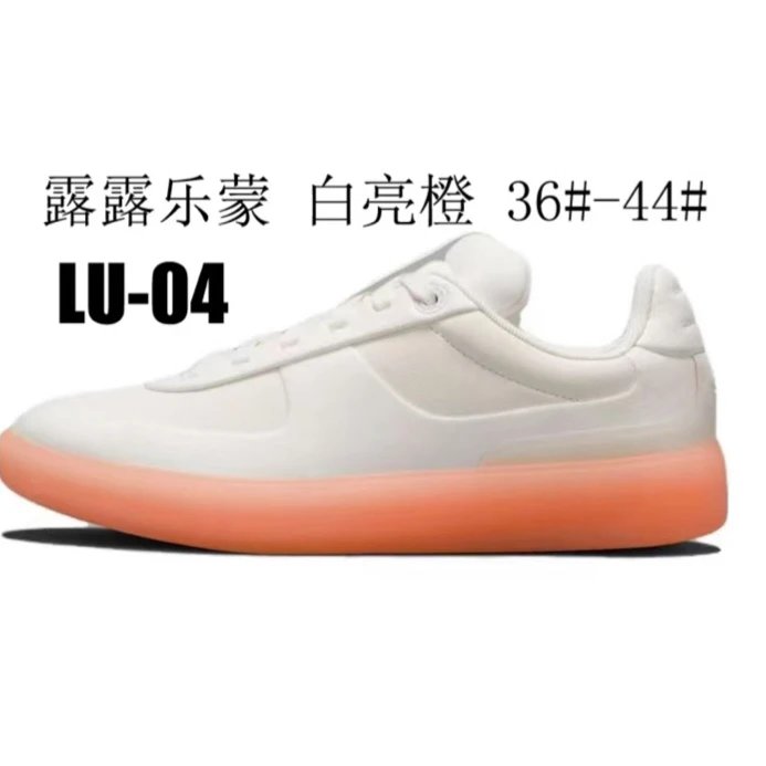 Unbranded Sneakers Low-Top Lace-Up — white bright orange