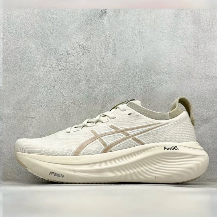 ASICS Sneakers GEL-NIMBUS 27 — Beige