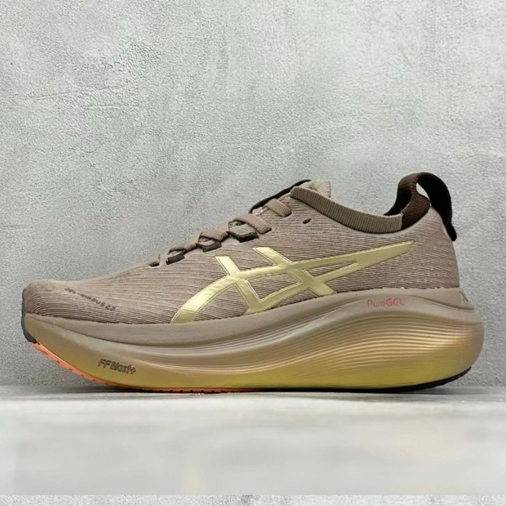 ASICS Sneakers GEL-NIMBUS 27 — Brown