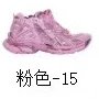 Runner 7.0 Pink