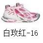 Runner 7.0 White Rose Red