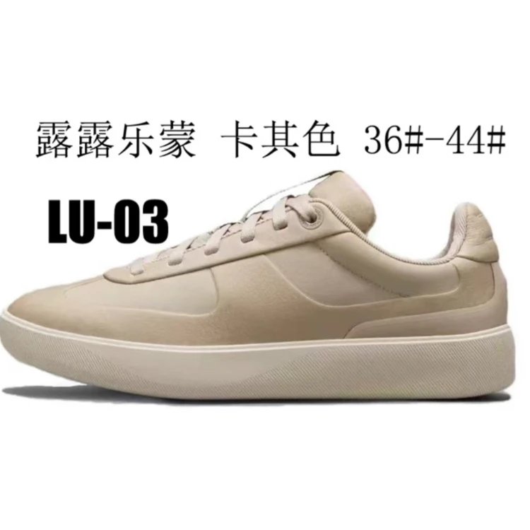 Unbranded Sneakers Low-Top Lace-Up — Khaki
