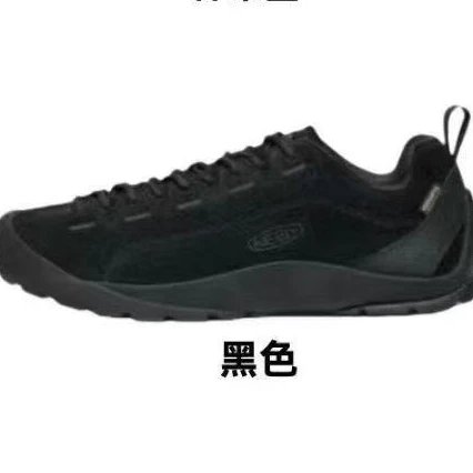 KEEN Casual Shoes Jasper — Black