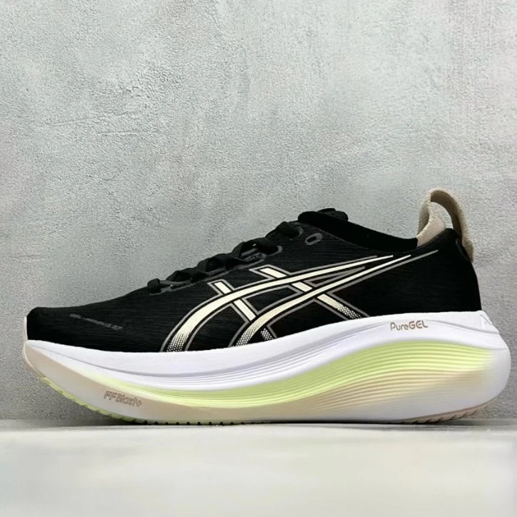 ASICS Sneakers GEL-NIMBUS 27 — Dark light green