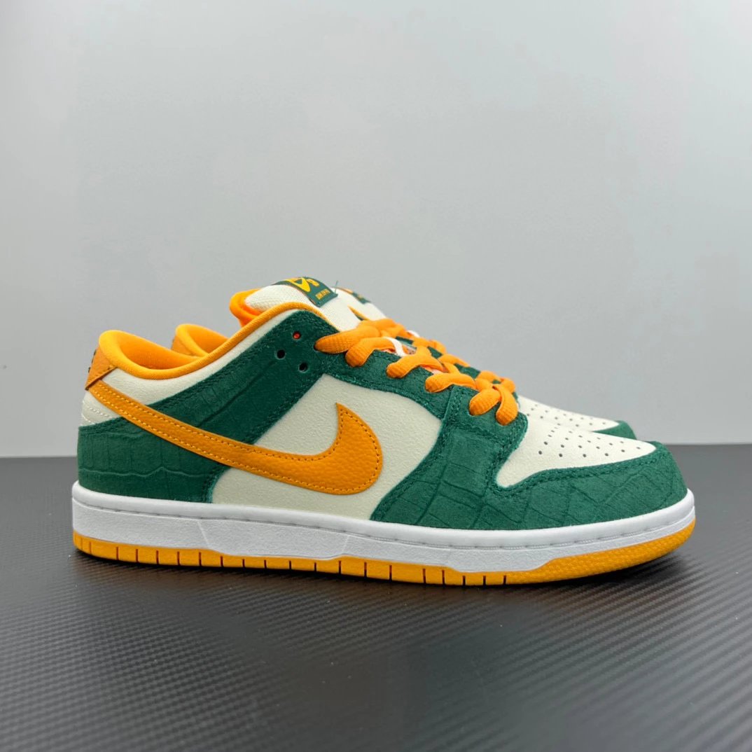 Dunk 'Legion Pine' Green Orange