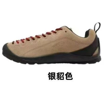 KEEN Casual Shoes Jasper — Silver mink color