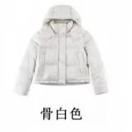 Lululemon Down Jackets Hooded cropped three-panel puffer — short four-compartment white