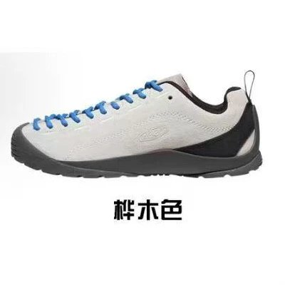 KEEN Casual Shoes Jasper — Birch color