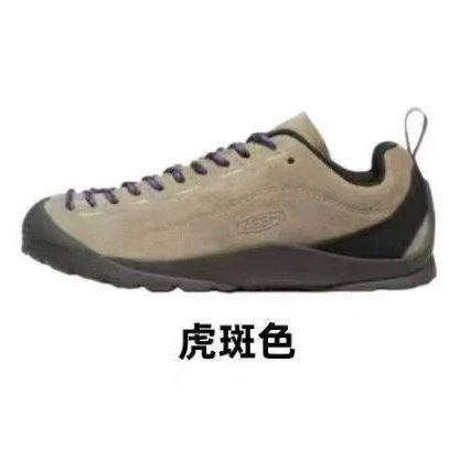 KEEN Casual Shoes Jasper — tiger spot