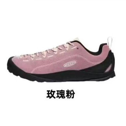 KEEN Casual Shoes Jasper — Rose pink