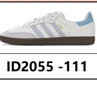 Unbranded Sneakers Samba OG — ID2055-111