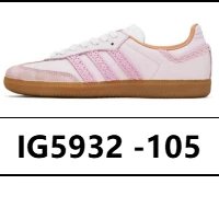 Unbranded Sneakers Samba OG — IG5932-105