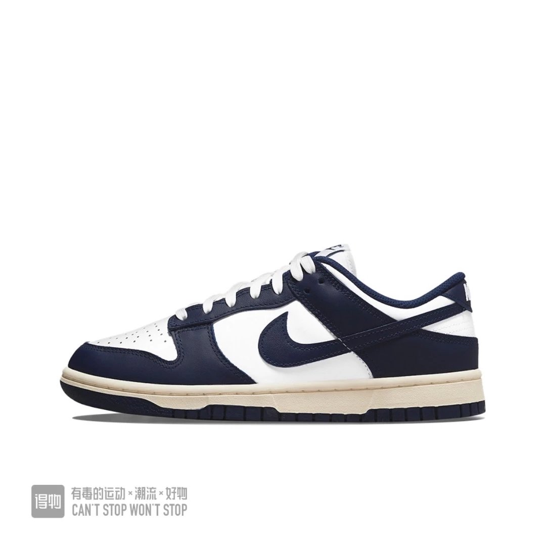 Make Old Navy Blue