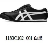 Onitsuka Tiger Sneakers Mexico 66 low-top — 1183C102-001 Black and White