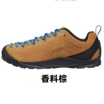 KEEN Casual Shoes Jasper — spice brown