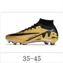 Nike Knit Collar Football Cleats — 6