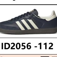 Unbranded Sneakers Samba OG — ID2056-112