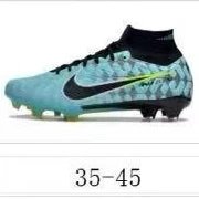 Nike Knit Collar Football Cleats — 19