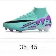 Nike Knit Collar Football Cleats — 26