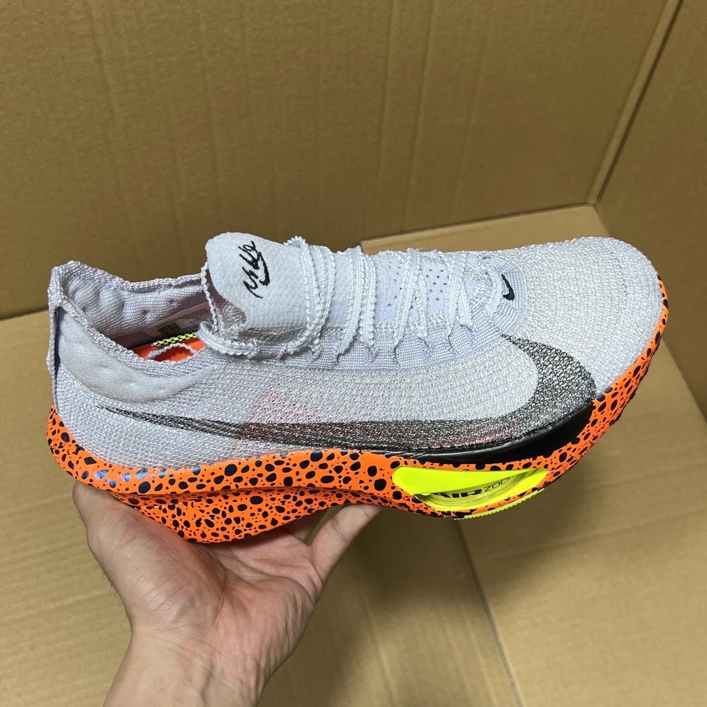 White/Orange