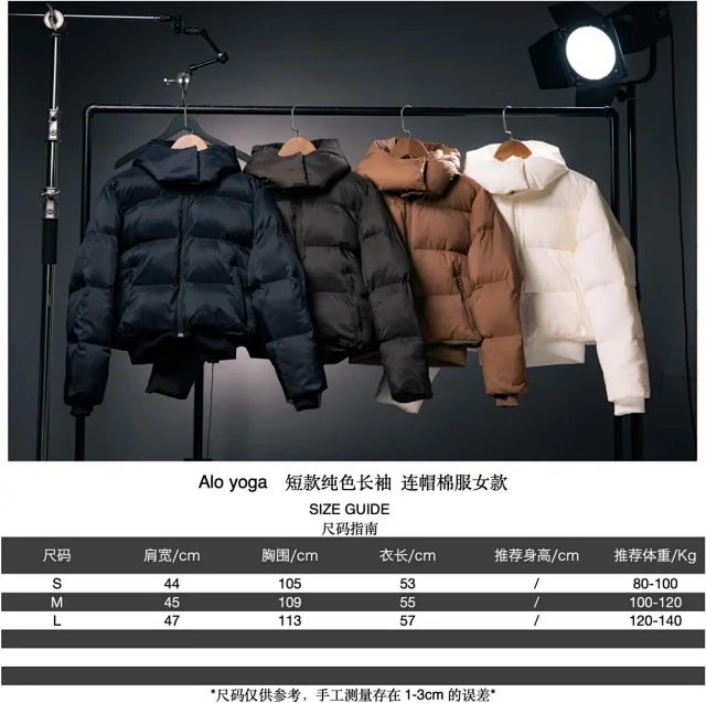 Unbranded Down Jackets Short hooded puffer jacket product detail image 2