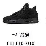thumbnail for KX Batch  j-4（WhatsApp: +86 16659596098）