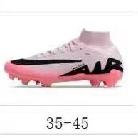 Nike Knit Collar Football Cleats — 1
