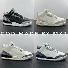 God Version Jordan 3 Series