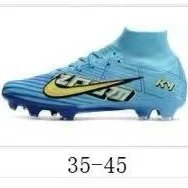 Nike Knit Collar Football Cleats — 39