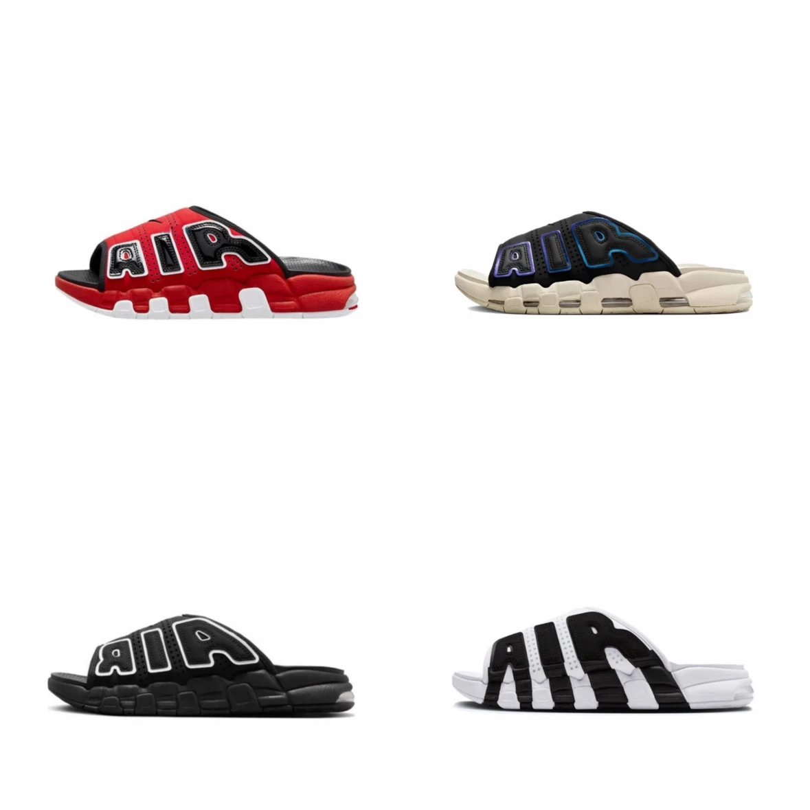 Unbranded Slippers More Uptempo Slide with oversized AIR lettering image 1