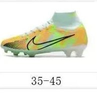 Nike Knit Collar Football Cleats — 38