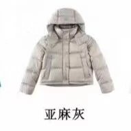 Lululemon Down Jackets Hooded cropped three-panel puffer — Short four-compartment linen gray