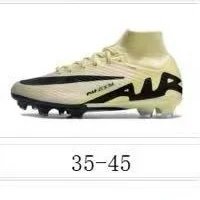 Nike Knit Collar Football Cleats — 27