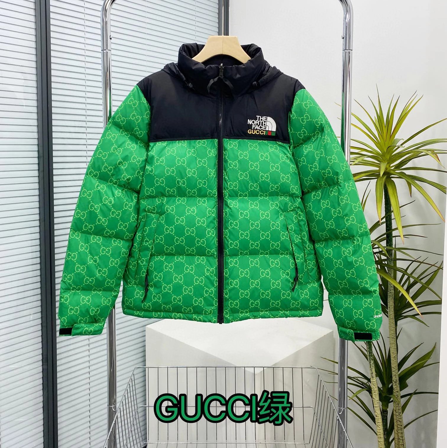 The North Face Down Jackets Hooded quilted puffer jacket with Gucci monogram print — Gucci Collaboration Green