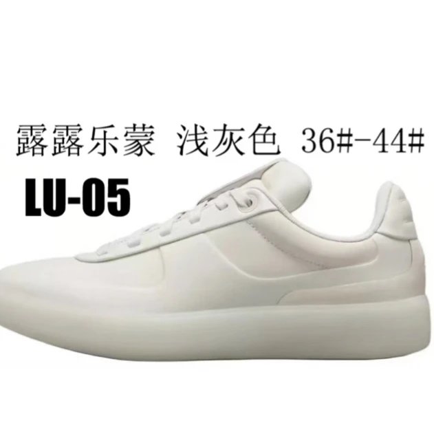 Unbranded Sneakers Low-Top Lace-Up — Light gray