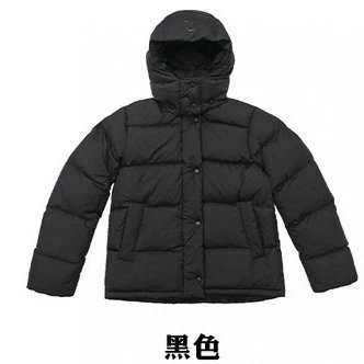 Lululemon Down Jackets Hooded cropped three-panel puffer — Puff Five Black