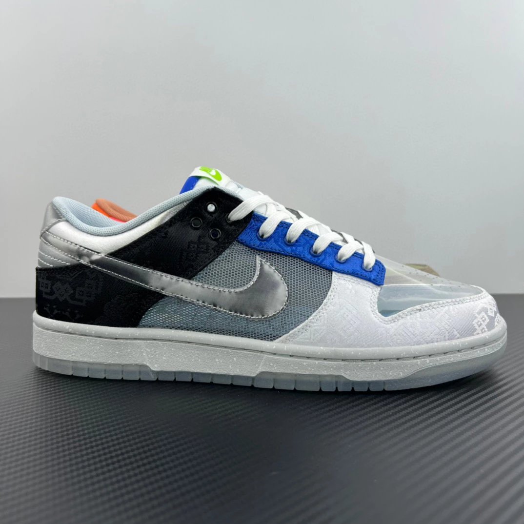 Nike Sneakers Dunk Low — Clot x Dunk brown, blue, and gray