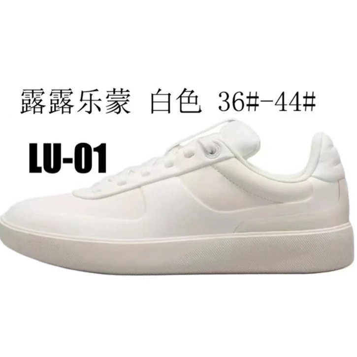 Unbranded Sneakers Low-Top Lace-Up — white