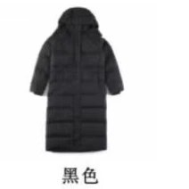 Lululemon Down Jackets Hooded cropped three-panel puffer — Long nine black