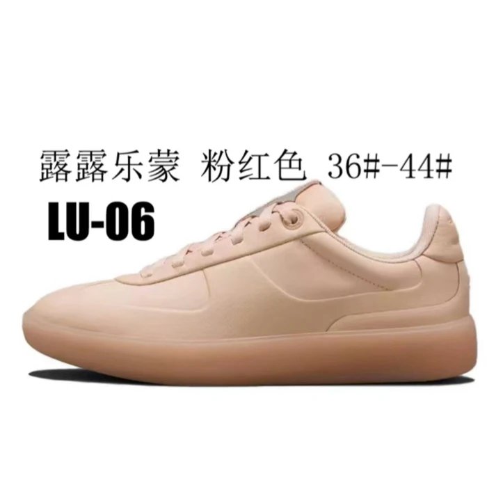 Unbranded Sneakers Low-Top Lace-Up — Pink