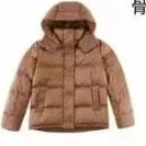 Lululemon Down Jackets Hooded cropped three-panel puffer — Puff Five Curry