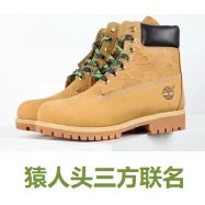 Timberland Boots 6-Inch Lace-Up with Padded Collar — Ape Head Tripartite Joint