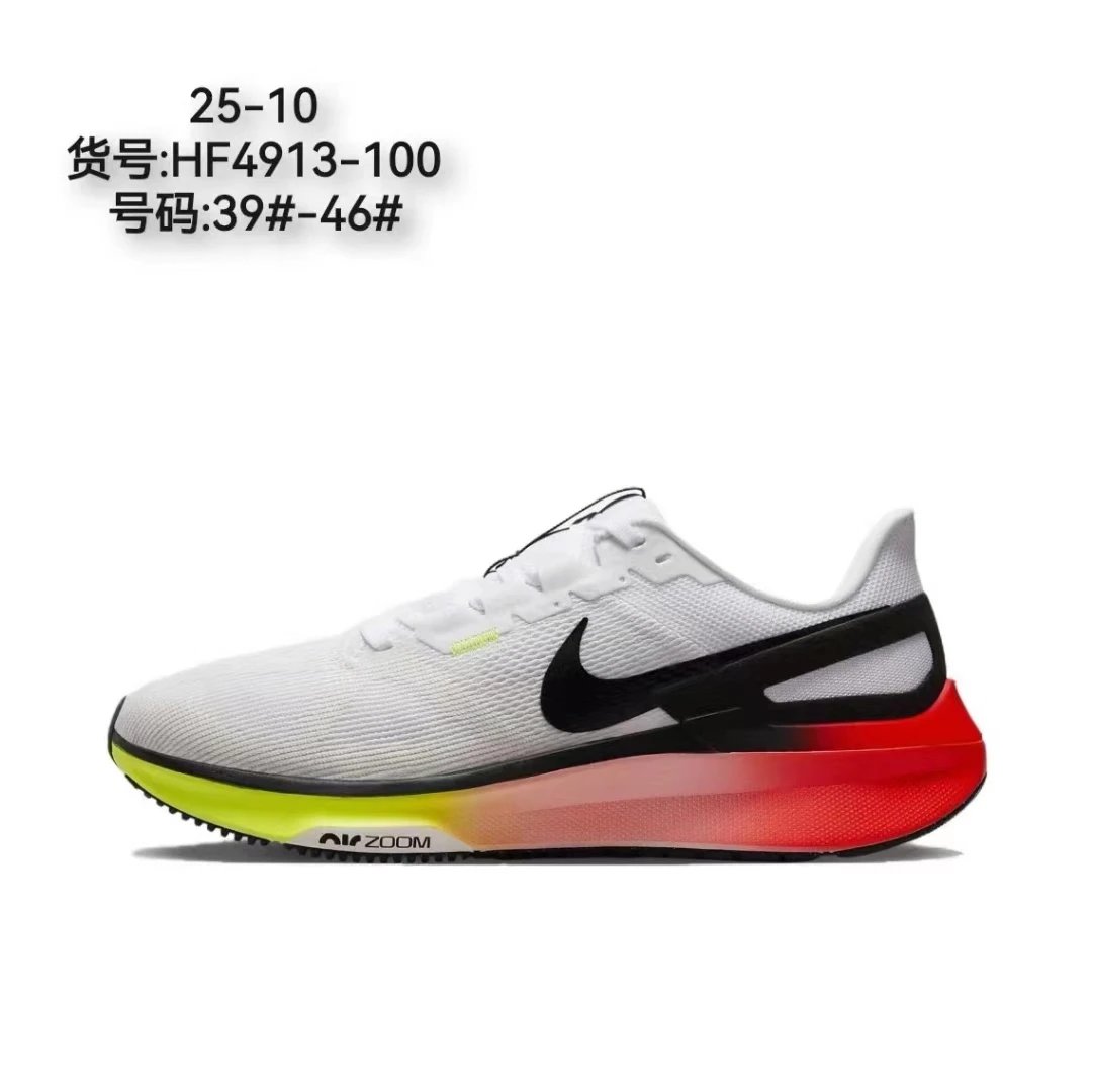 Nike Sneakers Zoom Structure 25 — White, red, and black