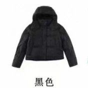 Lululemon Down Jackets Hooded cropped three-panel puffer — Short four-compartment black