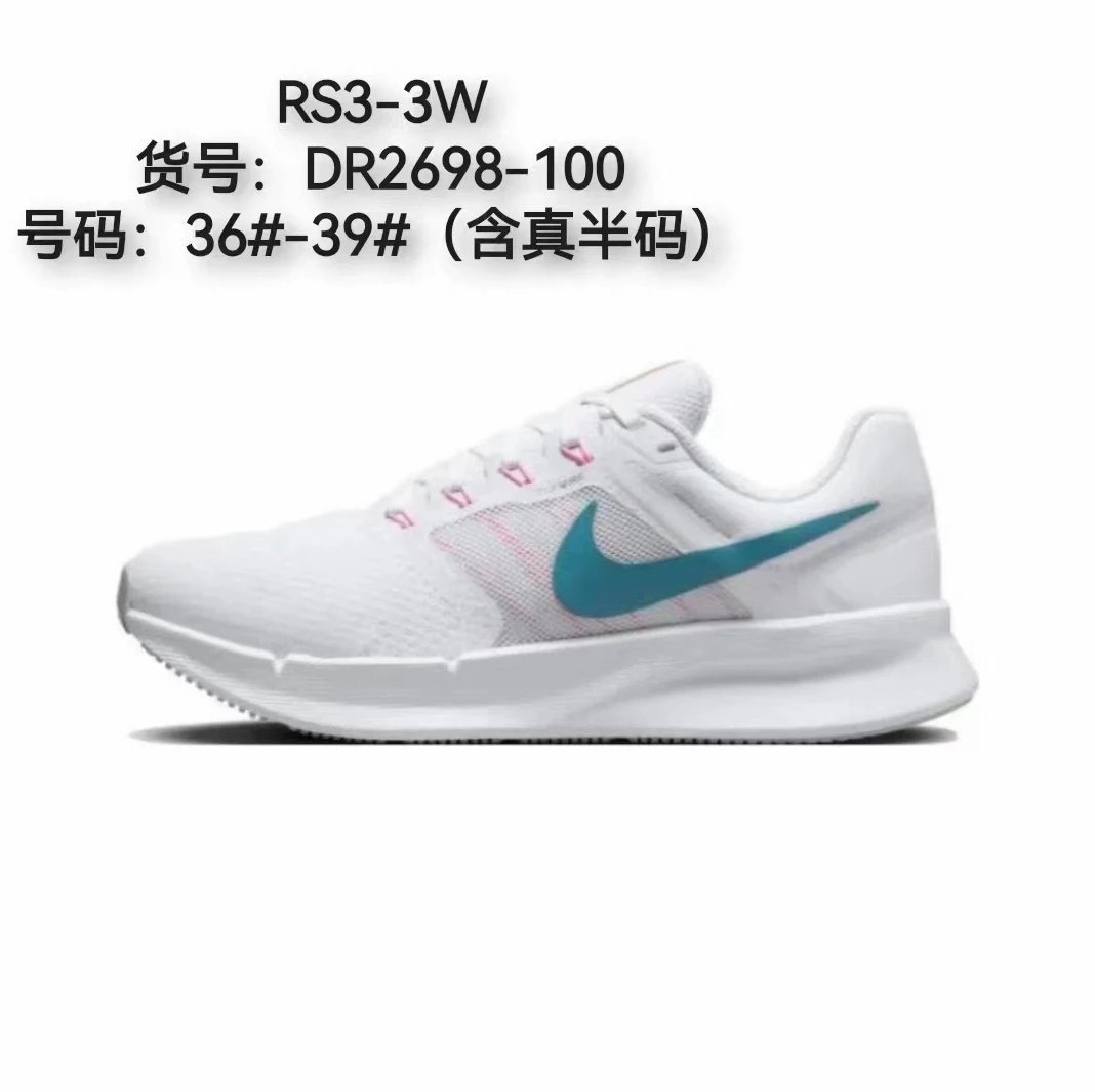 Nike Sneakers Run Swift 3 — White and blue