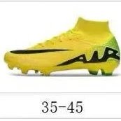 Nike Knit Collar Football Cleats — 8
