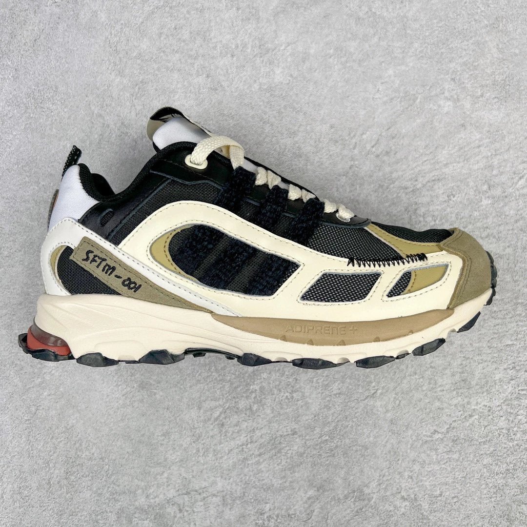 adidas Sneakers Song for the Mute Shadowturf SFTM-001 — GY7017 M Brown